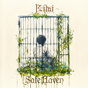 Bimi「Bimi、自身初のタイアップ楽曲となるドラマ『Solliev0』EDテーマ「Safe Haven」配信スタート」