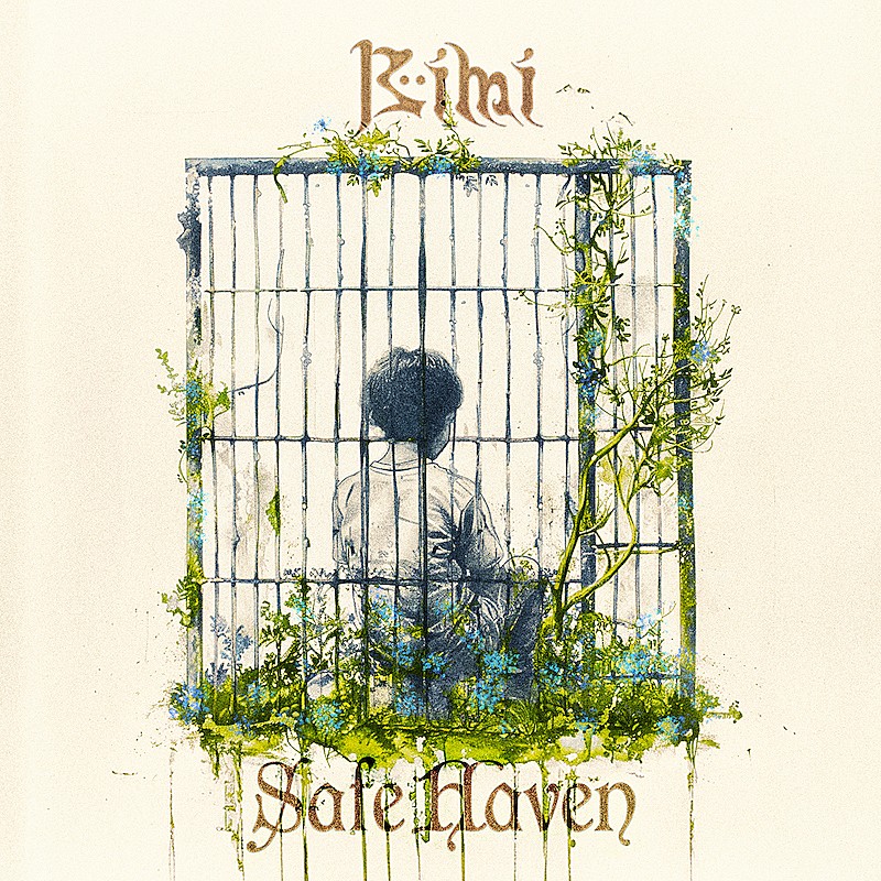 Bimi、自身初のタイアップ楽曲となるドラマ『Solliev0』EDテーマ「Safe Haven」配信スタート