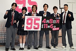 「高橋海人の“25歳の誕生日”を中川大志、松本穂香らが祝福 関口メンディ－は「おメンディ－－！」と祝福し、会場は笑いに」