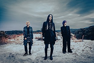 MUCC「MUCC、3度目のメジャー契約へ　ニューSG『愛の唄』リリース＆ツアーの詳細発表」