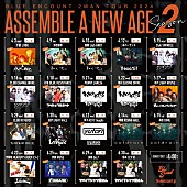 BLUE ENCOUNT「【BLUE ENCOUNT 2MAN TOUR 2024 “ASSEMBLE A NEW AGE  -season2-”】」3枚目/4