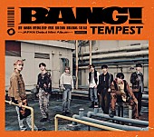 「TEMPEST ミニアルバム『BANG!』初回限定盤B」3枚目/5