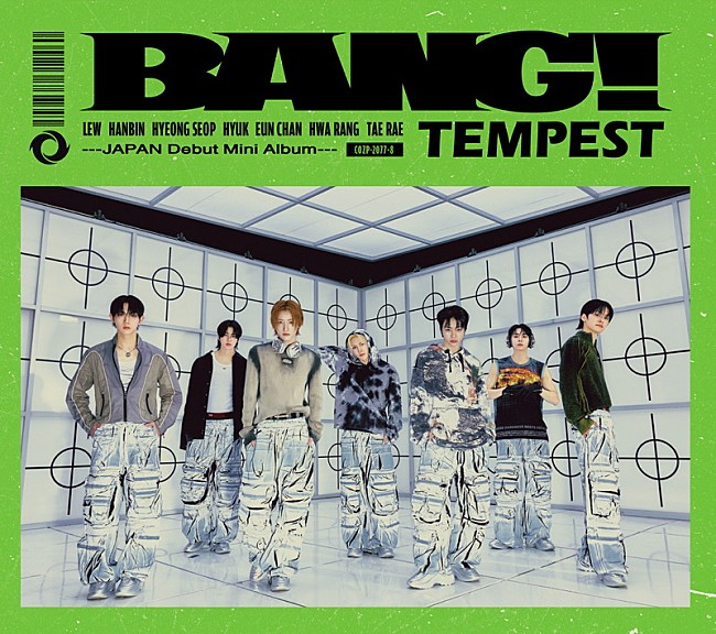 「TEMPEST ミニアルバム『BANG!』初回限定盤A」2枚目/5