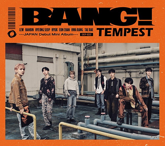 「TEMPEST ミニアルバム『BANG!』初回限定盤B」3枚目/5