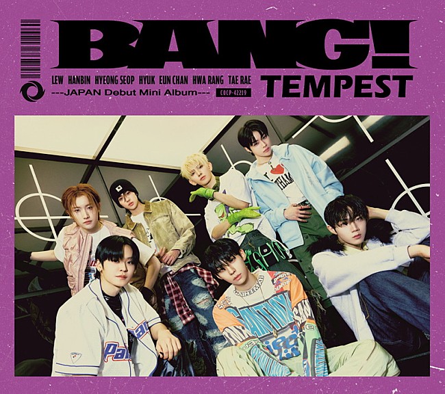 「TEMPEST ミニアルバム『BANG!』FC限定盤」5枚目/5