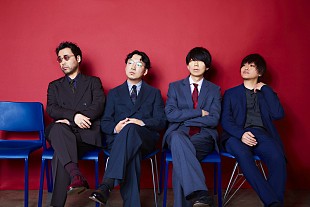 indigo la End「indigo la End、横浜アリーナ単独公演【トウヤノマジック vol.1】開催」