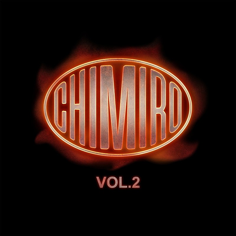 CHIMIRO「【先ヨミ・デジタル】CHIMIRO『CHIMIRO VOL.2』が現在DLアルバム首位　J-HOPE／Novelbrightが続く」1枚目/1