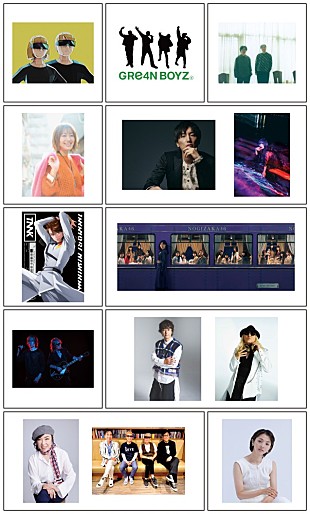 TM NETWORK「B’z／松任谷由実／くるり／西川貴教ら参加、TM NETWORKのデビュー40周年を記念したトリビュートアルバムリリース決定」