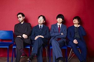 indigo la End、新曲「心変わり」配信リリース | Daily News | Billboard JAPAN
