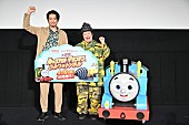 「ディ－ン・フジオカ「大冒険スポットは…歌舞伎町！」　やす子「一番きれいな景色は練馬駐屯地の桜」」1枚目/1