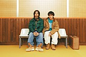 King &amp; Prince「King &amp;amp; Prince、新曲「halfmoon」が永瀬廉主演ドラマ『東京タワー』主題歌に」1枚目/2