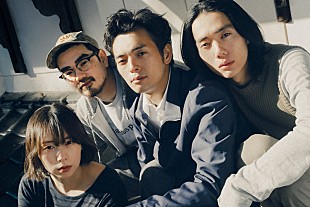 MONO NO AWARE「MONO NO AWARE、ニューアルバム『ザ・ビュッフェ』6月リリース　ヘーベルハウスSPムービーに新曲起用」