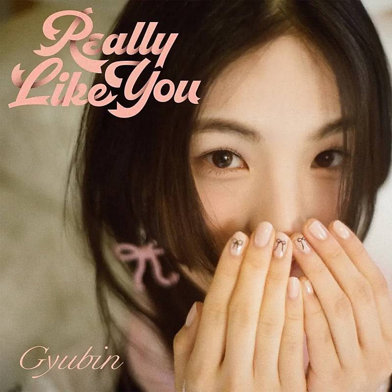 【Heatseekers Songs】Gyubin「Really Like You」が初の首位に　HIPPYが急浮上