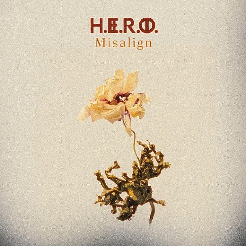 ヒーロー「H.E.R.O.、2年ぶりの新曲「ミスアライン」公開」1枚目/2