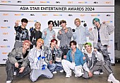 INI「INI、K-POP／アジアのアーティストが出演＆活躍を表彰する初開催の【ASEA 2024】レポート到着」1枚目/1