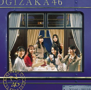 乃木坂46「【先ヨミ】乃木坂46『チャンスは平等』64.5万枚で現在シングル1位」