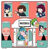 MAISONdes「MAISONdes アルバム『Noisy Love Songs - MAISONdes ×　URUSEIYATSURA Complete Collection -』
完全生産限定盤」2枚目/7