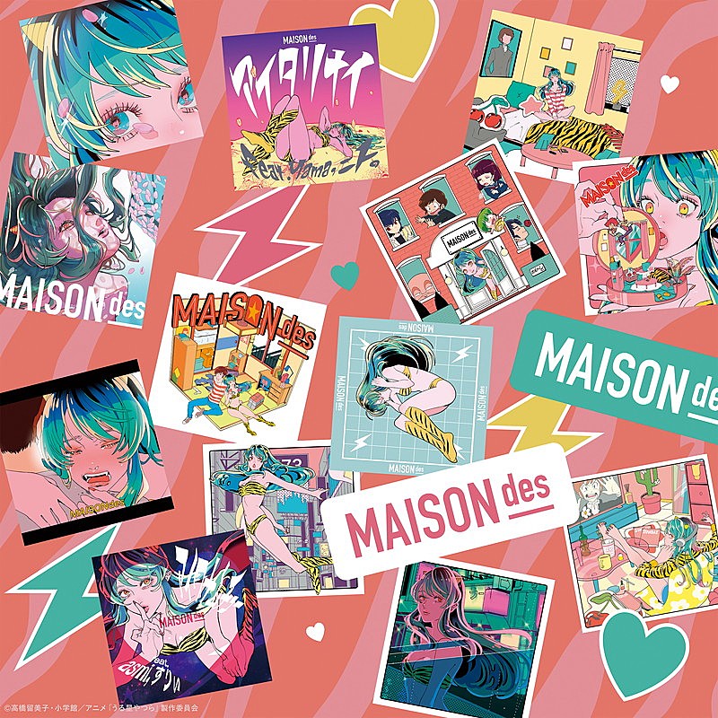 MAISONdes「MAISONdes アルバム『Noisy Love Songs - MAISONdes ×　URUSEIYATSURA Complete Collection -』
期間限定生産盤」3枚目/7