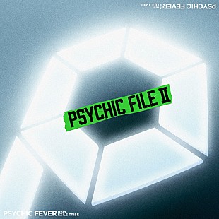 PSYCHIC FEVER from EXILE TRIBE「【深ヨミ】PSYCHIC FEVER、最新EPの初週地域別販売動向を過去ALと比較調査」