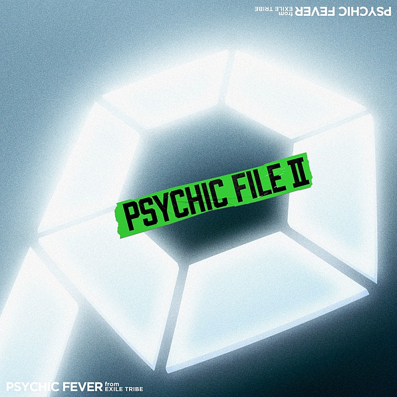 PSYCHIC FEVER from EXILE TRIBE「【深ヨミ】PSYCHIC FEVER、最新EPの初週地域別販売動向を過去ALと比較調査」1枚目/2