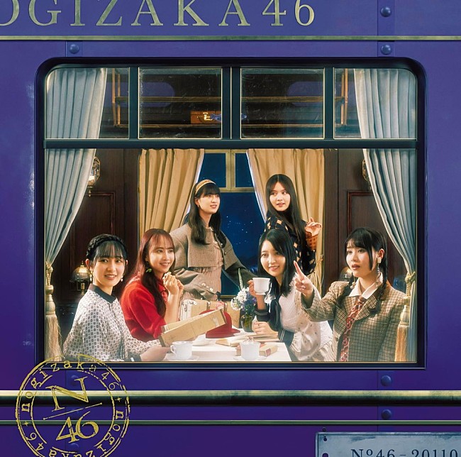 乃木坂46「【ビルボード】乃木坂46『チャンスは平等』71万枚でシングル・セールス首位」1枚目/1