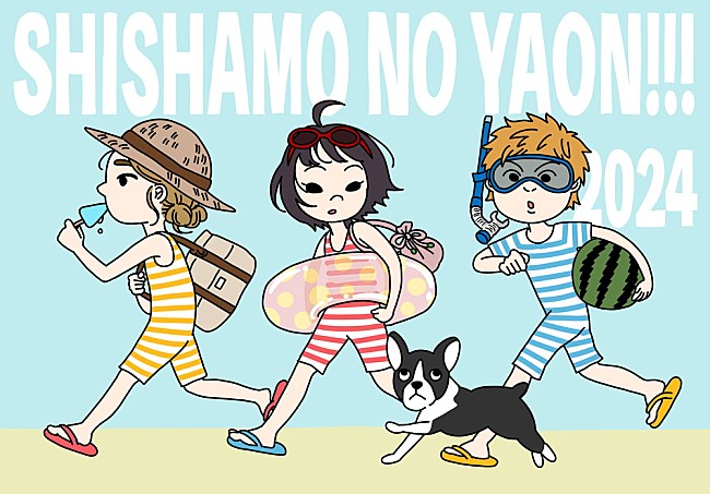 SHISHAMO「SHISHAMO、メンバー書き下ろしの野音公演イラスト公開」1枚目/1