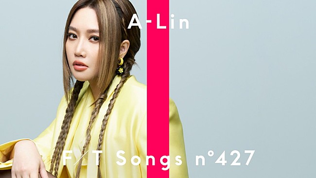 Ａ－Ｌｉｎ「A-Lin、“中華圏のグラミー賞”【金曲獎】受賞ALの収録曲を披露 ＜THE FIRST TAKE＞」1枚目/2