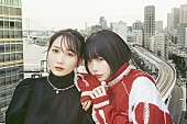 幾田りら「幾田りら＆ano」6枚目/7