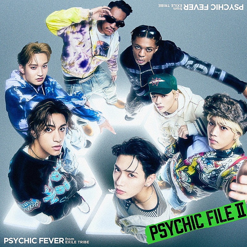 PSYCHIC FEVER from EXILE TRIBE「PSYCHIC FEVER EP『PSYCHIC FILE II』初回生産限定盤B」3枚目/5