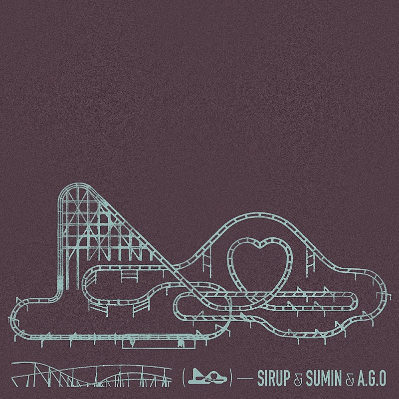 SIRUP／SUMIN／A.G.O、テレ東ドラマ『RoOT』主題歌「Roller Coaster」リリース