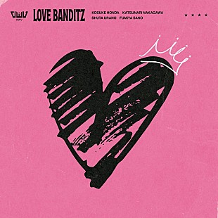 OWV「OWV、ニューシングル『LOVE BANDITZ』ジャケットを公開」