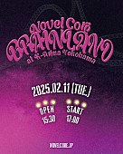 Novel Core「【Novel Core “BRAIN LAND” at K-Arena Yokohama】」5枚目/5