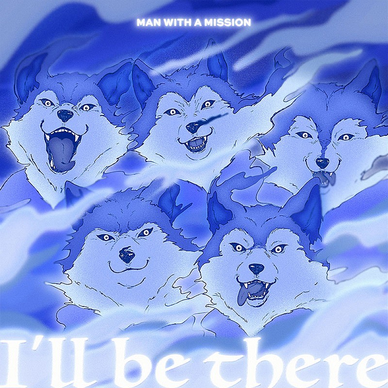 MAN WITH A MISSION「MAN WITH A MISSION、木村拓哉主演ドラマ『Believe』主題歌「I’ll be there」配信スタート」1枚目/2
