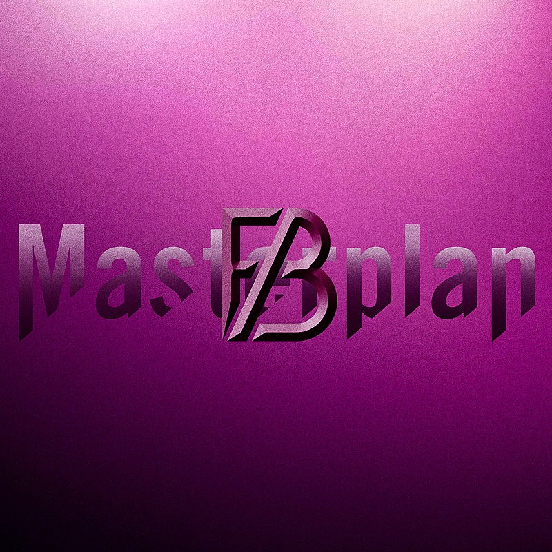 BE:FIRST「BE:FIRST シングル『Masterplan』」3枚目/3