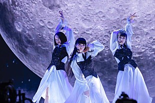 Perfume「Perfume、ライブ映像作品『Countdown Live 2023→2024』本編スペシャルティザー公開」