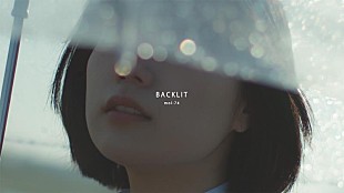 mol-74「mol-74、ニューAL『Φ』からリードトラック「BACKLIT」MV公開」