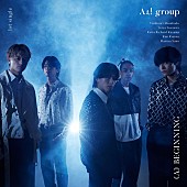 Aぇ! group「」4枚目/5