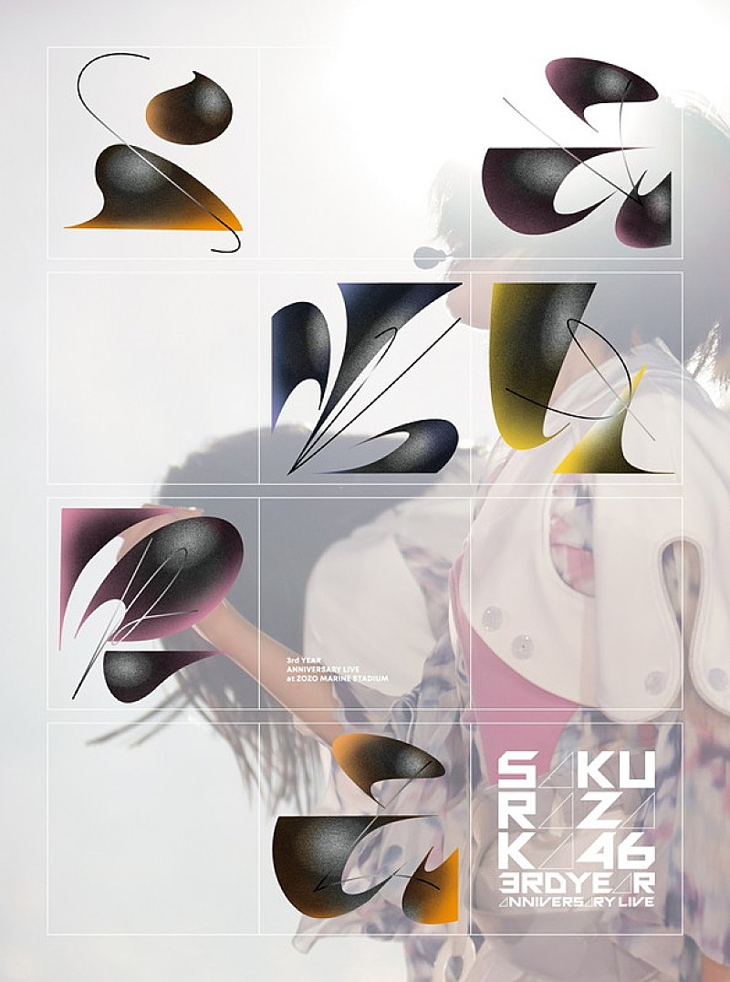 櫻坂46「櫻坂46 LIVE Blu-ray＆DVD『3rd YEAR ANNIVERSARY LIVE at ZOZO MARINE STADIUM』
完全生産限定盤（DVD5枚組）」3枚目/8