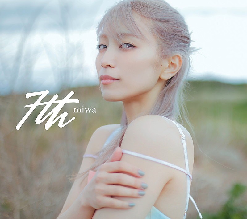 miwa「miwa アルバム『7th』初回生産限定盤」3枚目/4