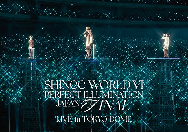 SHINee「SHINee、東京ドーム公演セットリストのプレイリスト公開　更なるアンケート企画実施へ」1枚目/3