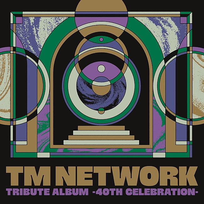 TM NETWORK「【TM NETWORK TRIBUTE ALBUM -40th CELEBRATION-を語る会】5/22緊急開催決定！ FANKSと語り合う無料招待制トークイベント」1枚目/1