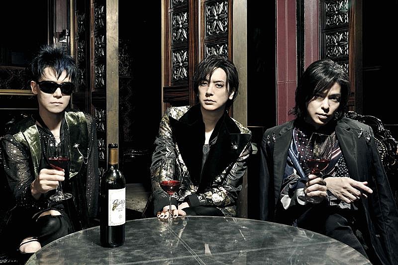 BREAKERZ、ニューAL『Bintage』7/24発売決定 | Daily News | Billboard JAPAN