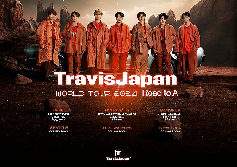 Travis Japan「ワールドツアーが叶うこと嬉しくそして感謝しております」、アジア＆アメリカの計6都市へ
