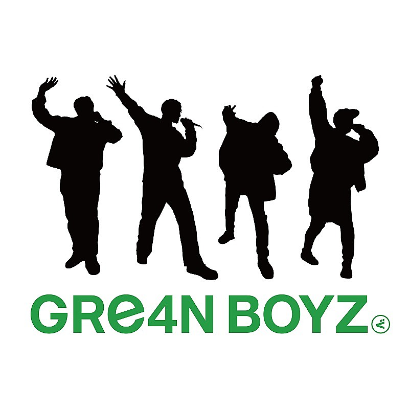 GRe4N BOYZ、改名発表時のパフォーマンス音源「愛唄Studio Live ver.」配信リリース決定