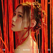 IS:SUE「IS:SUE シングル『1st IS:SUE』FC限定ソロジャケット RIN盤」9枚目/12