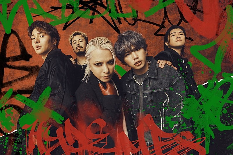 MY FIRST STORY × HYDE「HYDE × MY FIRST STORYが『「鬼滅の刃」柱稽古編』ED主題歌担当、CD詳細も公開」1枚目/5
