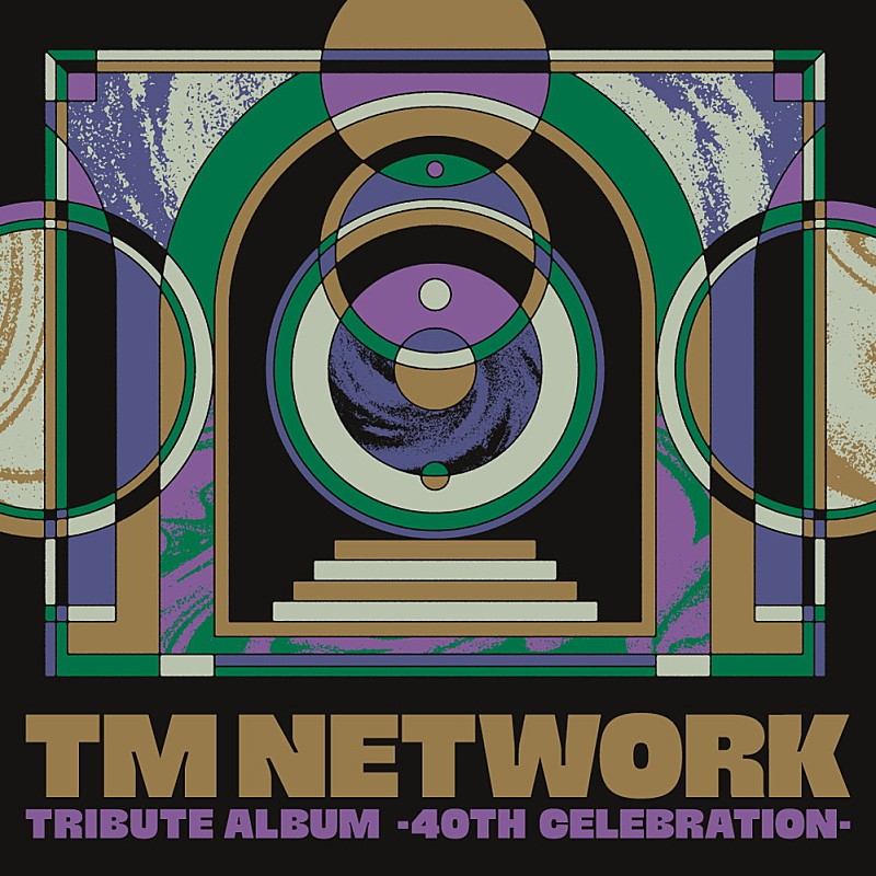 TM NETWORK「【ビルボード】TM NETWORKトリビュート盤がアルバム・セールス首位獲得　SEVENTEENベスト盤はハーフミリオン突破」1枚目/1