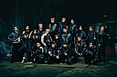 SUPER EIGHT「KAMIGATA BOYZ、7/28（なにわの日）に『無責任でええじゃないかLOVE』CD発売決定　特典映像も収録」1枚目/1