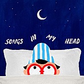HONNE「HONNE、新曲「Songs In My Head 」配信リリース」1枚目/2