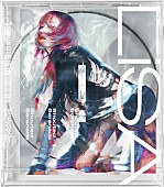 LiSA「LiSA シングル『Shouted Serenade』初回生産限定盤」3枚目/6